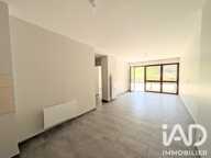 Vente Appartement 2 pièces — photo 3
