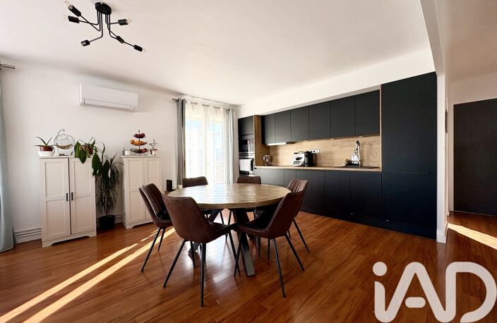 Vente Maison/villa 7 pièces — photo 3