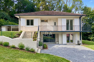 Maison 5 pièces 290000 €