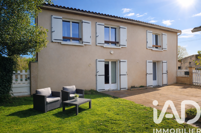 Maison 5 pièces 139000 €