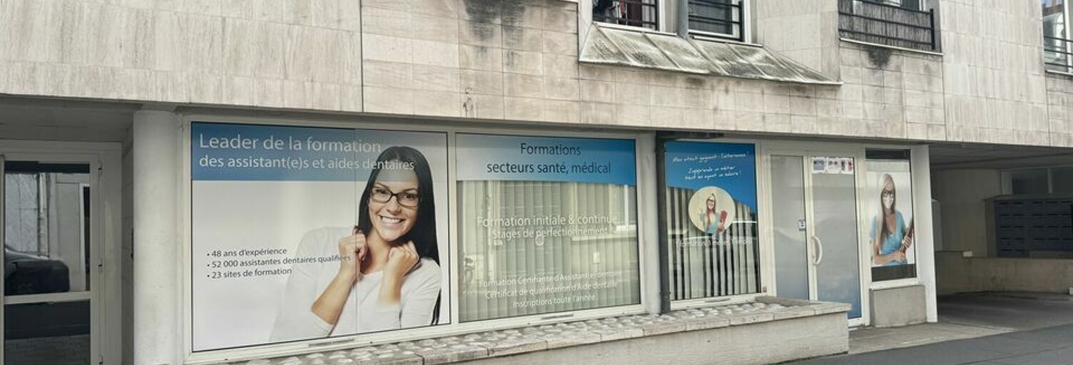 Commerce  200 m² à louer à Tours (37000)