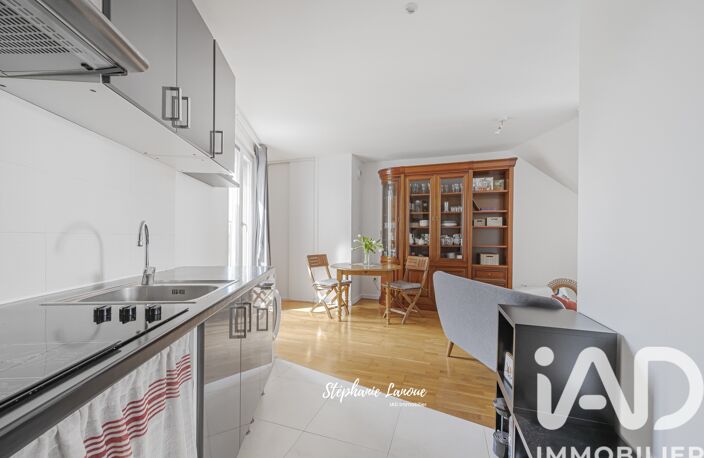 Vente Appartement 2 pièces — photo 5