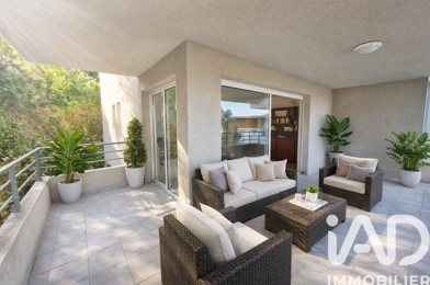 Appartement 3 pièces 255000 €