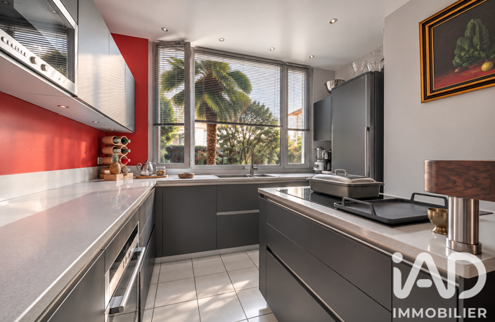 Vente Maison/villa 5 pièces — photo 5