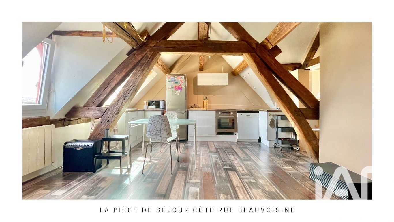 Vente Appartement 2 pièces - Photo 2