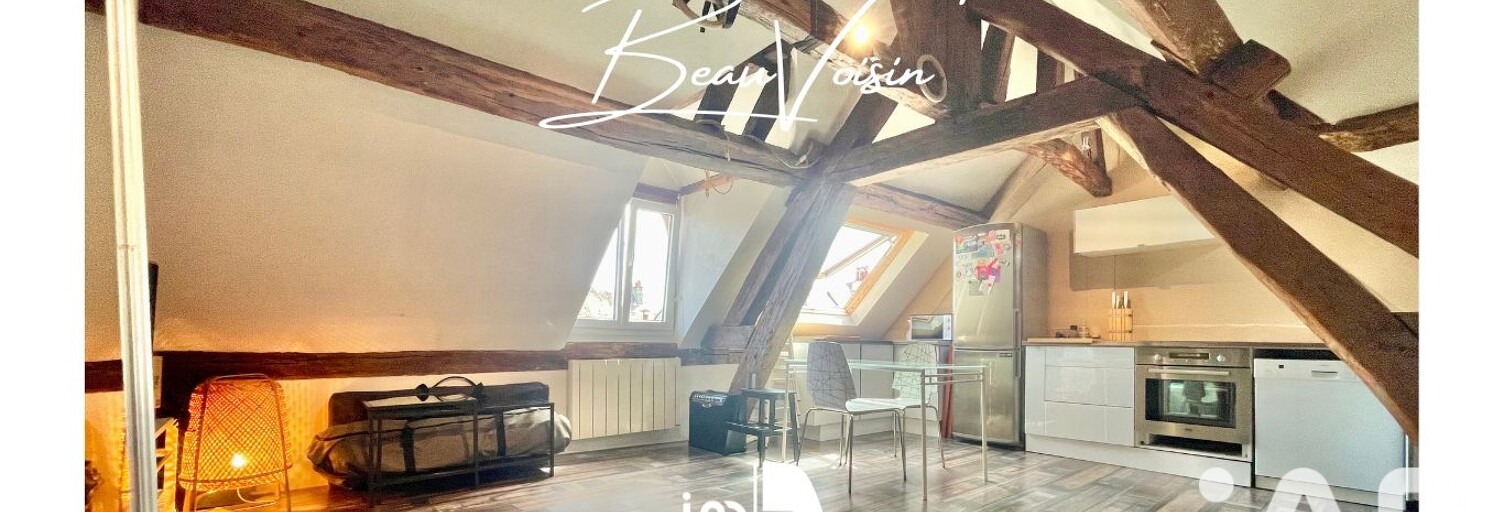 Appartement 2 Pièces 45 m² à vendre à Rouen (76000)