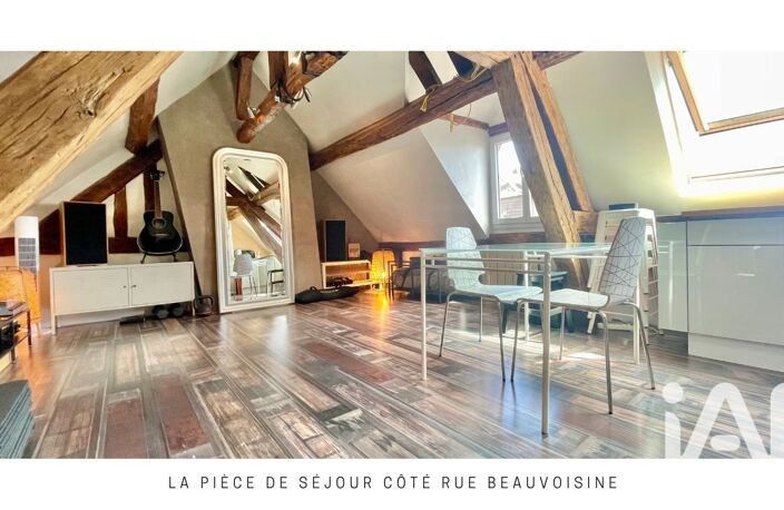 Vente Appartement 2 pièces — photo 5