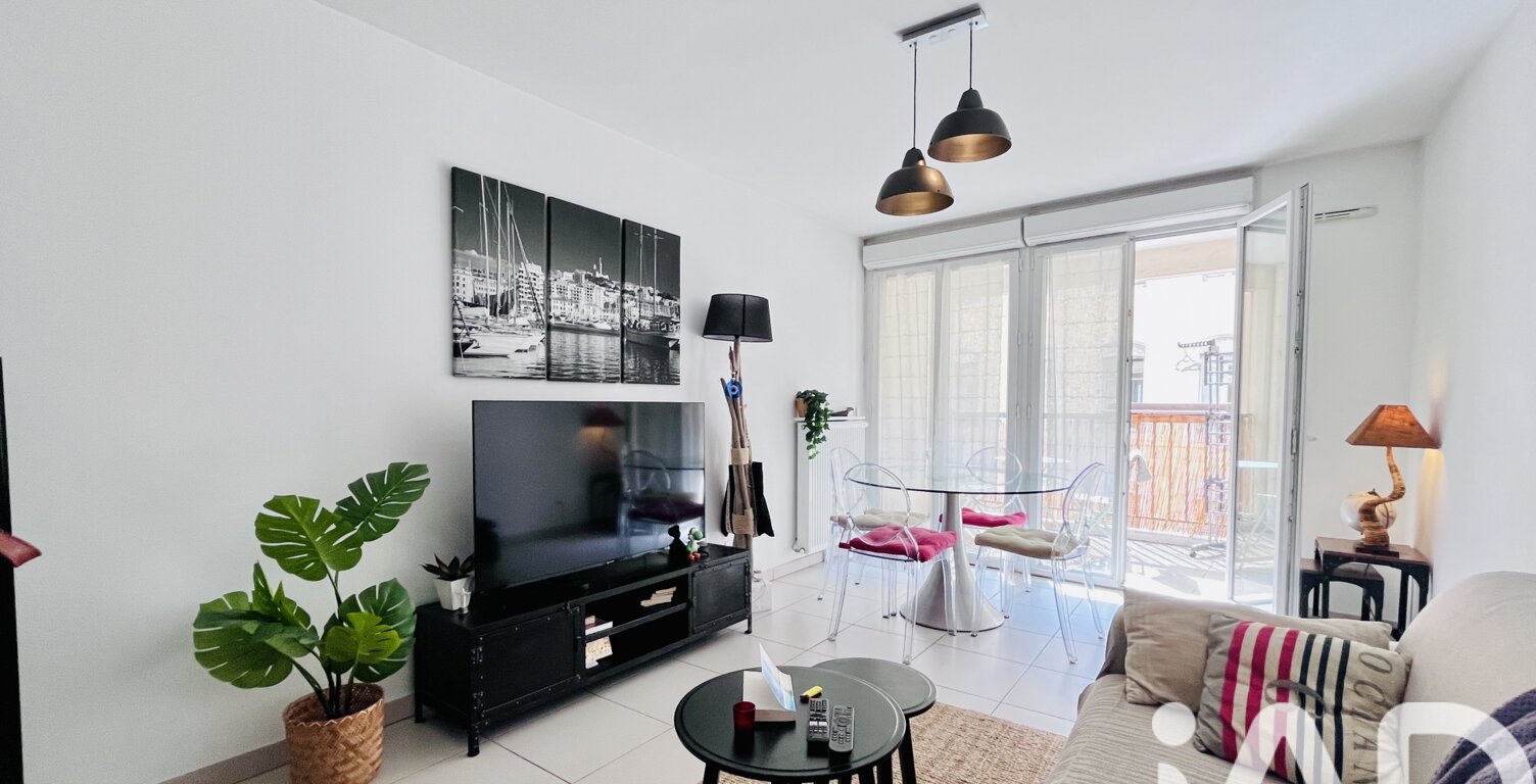 Vente Appartement 2 pièces — photo 1