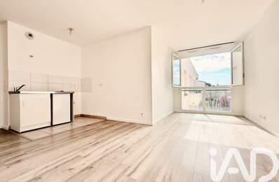 Vente Studio 1 pièce — photo du bien