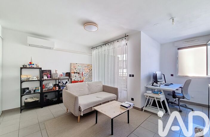Vente Appartement 2 pièces — photo 2