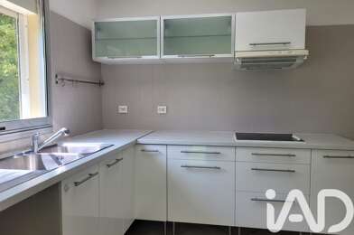 Appartement 3 pièces 229000 €