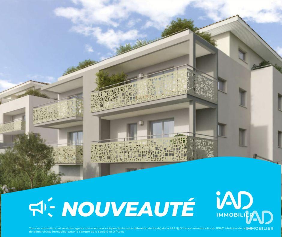 Vente Appartement 3 pièces - Photo 2