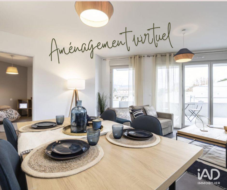 Vente Appartement 3 pièces - Photo 5