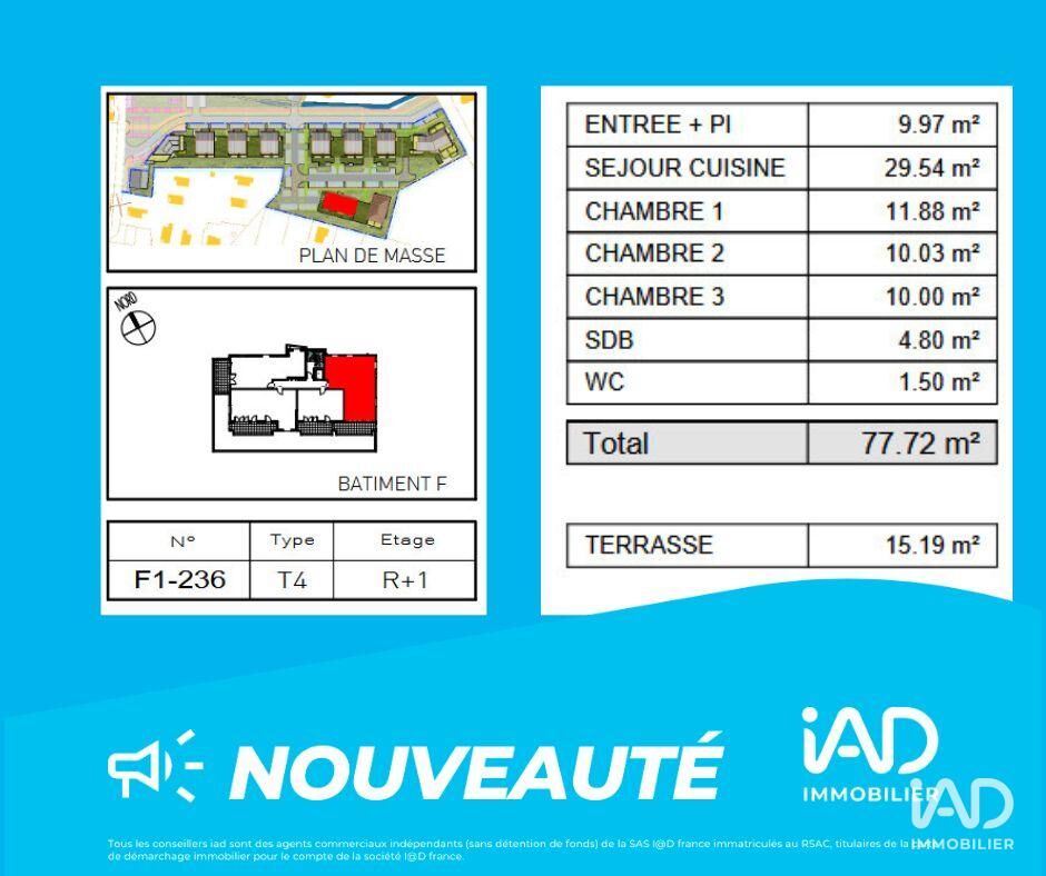 Vente Appartement 4 pièces - Photo 3