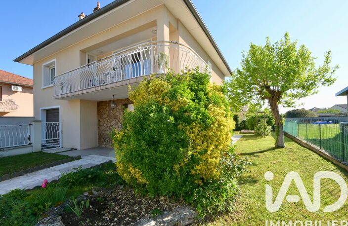Vente Maison/villa 6 pièces — photo 3