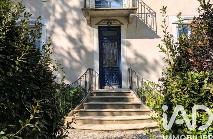 Vente Maison de campagne 9 pièces — photo 4