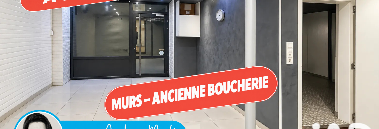 Commerce  48 m² à vendre à Allevard (38580)
