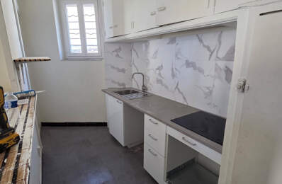Appartement - 45,82 m2 - 3 pièces — photo du bien