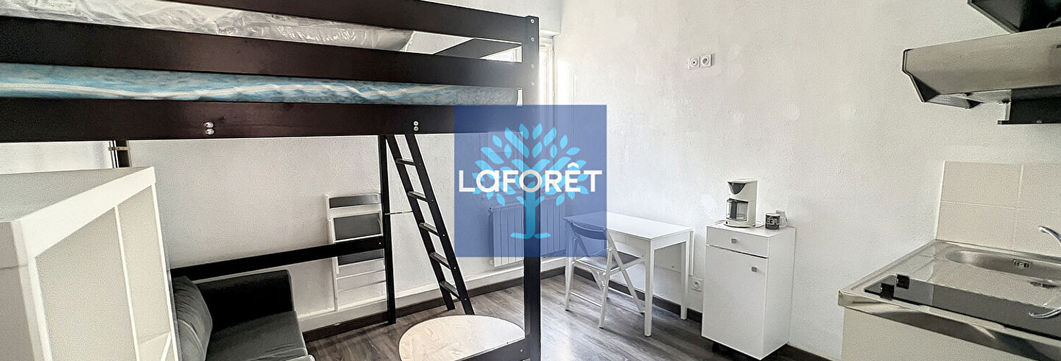 Appartement 1 Pièce 17 m² à louer à Oullins-Pierre-Bénite (69600)