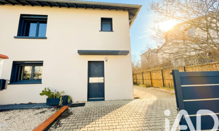 Maison 4 Pièces 85 m² à vendre à Toulouse (31100)