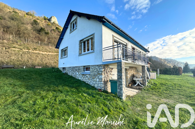 Maison 4 pièces 230000 €