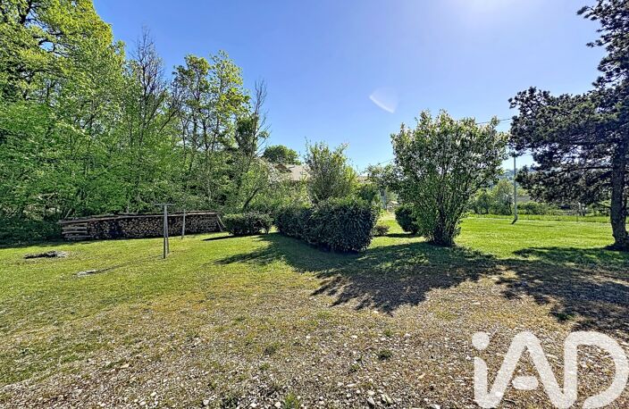 Vente Terrain à bâtir 1 500 m&sup2; — photo 5