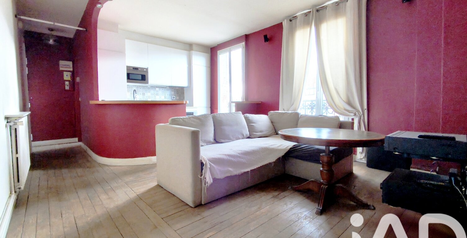 Vente Appartement 2 pièces — photo 1