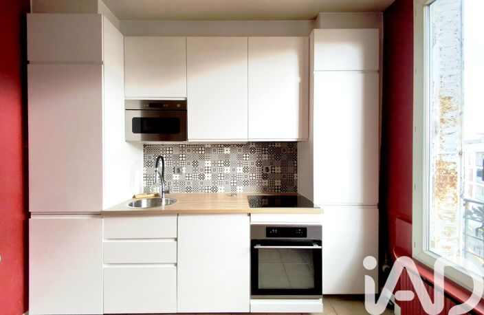 Vente Appartement 2 pièces — photo 5