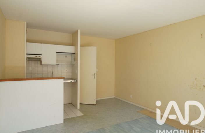 Vente Appartement 1 pièce — photo 3