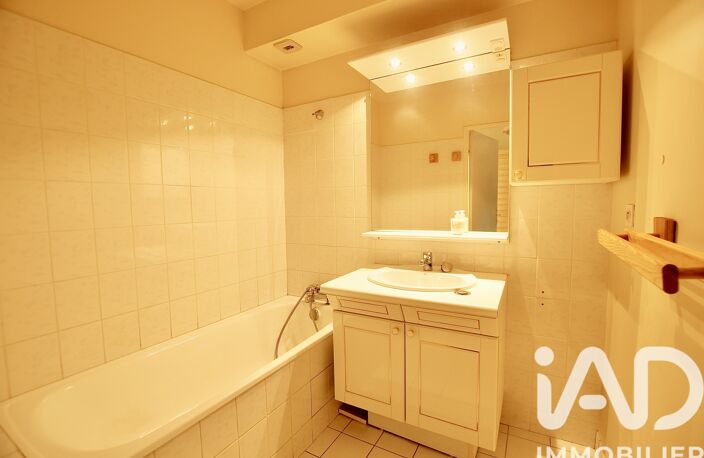Vente Appartement 1 pièce — photo 4
