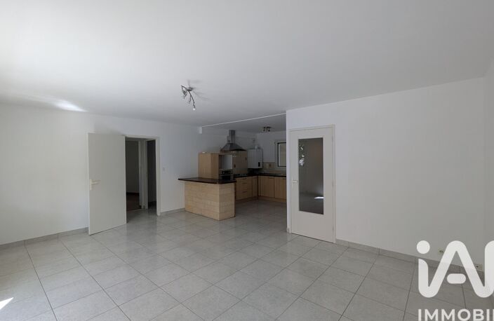 Vente Appartement 3 pièces — photo 4
