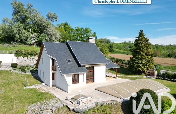 Vente Maison d'architecte 6 pièces — photo 3