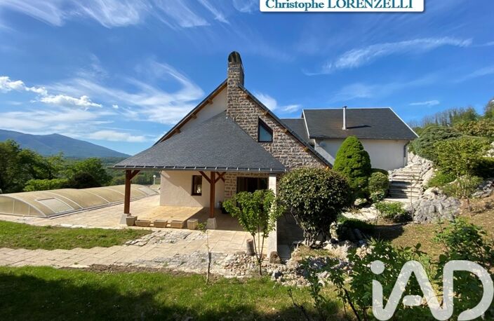 Vente Maison d'architecte 6 pièces — photo 4