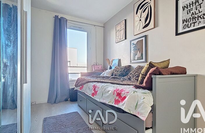 Vente Appartement 4 pièces — photo 3
