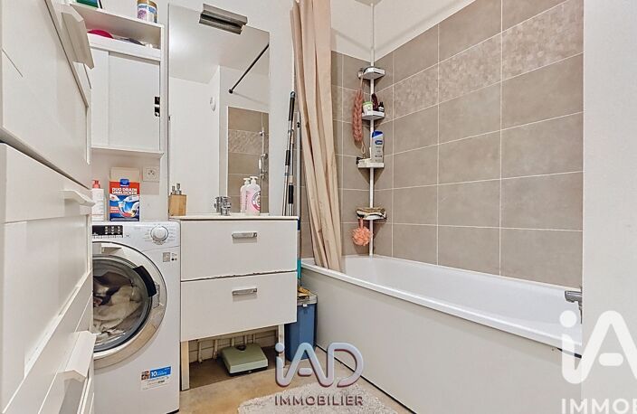 Vente Appartement 4 pièces — photo 5