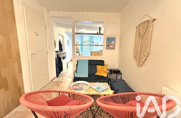 Vente Appartement 2 pièces — photo 2