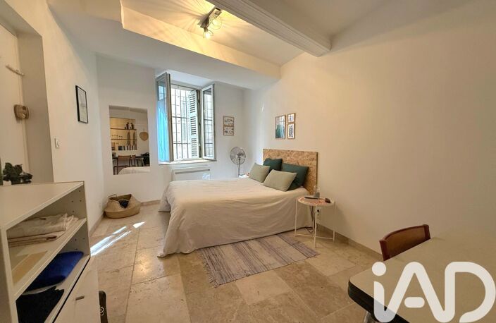 Vente Appartement 2 pièces — photo 3