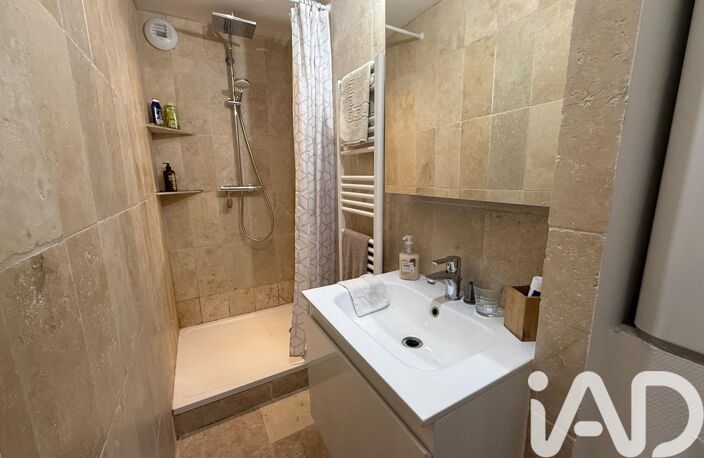 Vente Appartement 2 pièces — photo 5