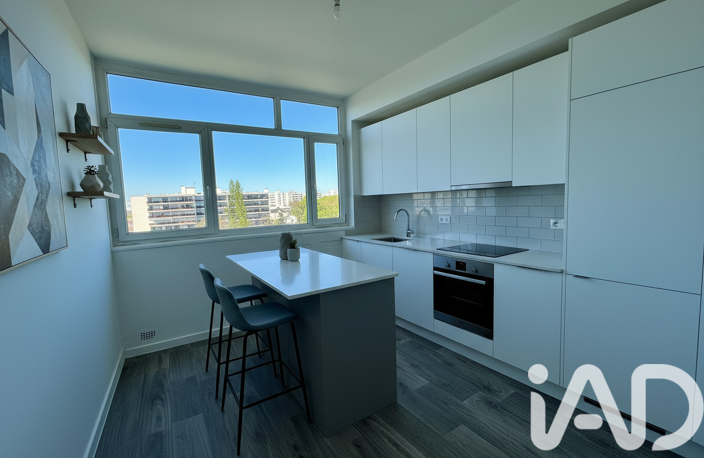 Vente Appartement 5 pièces — photo 4