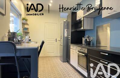 Vente Maison de ville 5 pièces — photo du bien