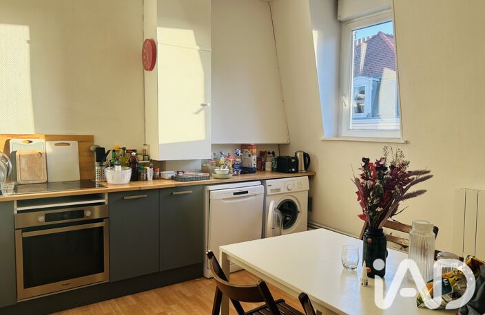 Vente Appartement 3 pièces — photo 3