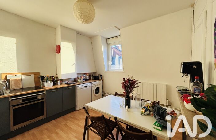 Vente Appartement 3 pièces — photo 4