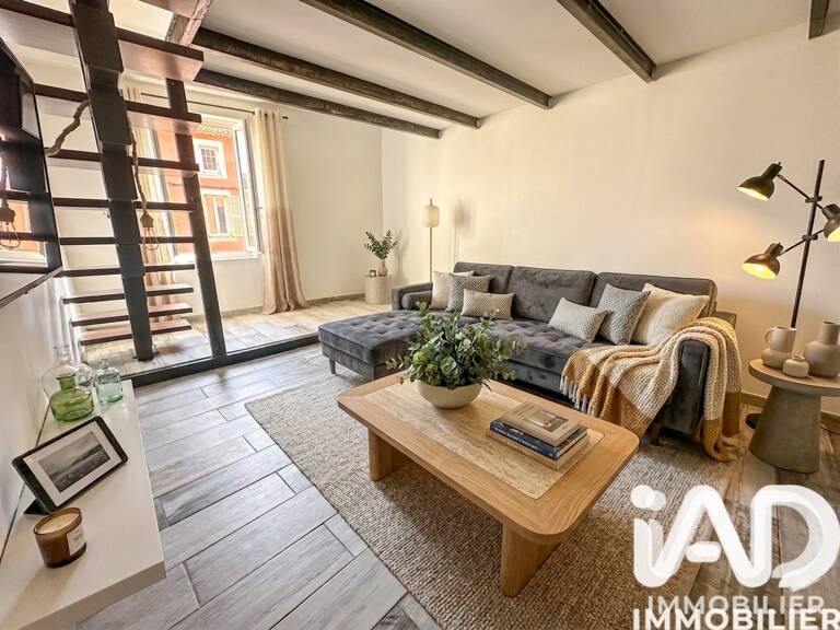 Vente Appartement 2 pièces — photo 1