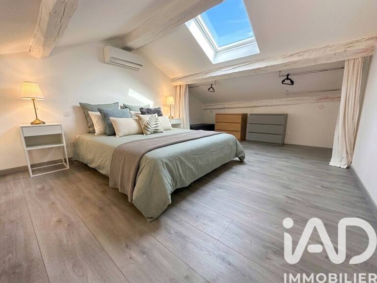 Vente Appartement 2 pièces — photo 1