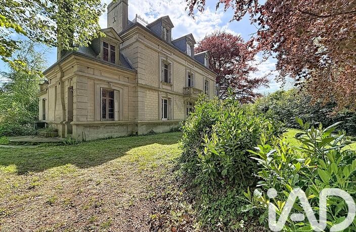 Vente Manoir 15 pièces — photo 3
