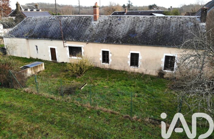 Vente Maison/villa 5 pièces — photo 4