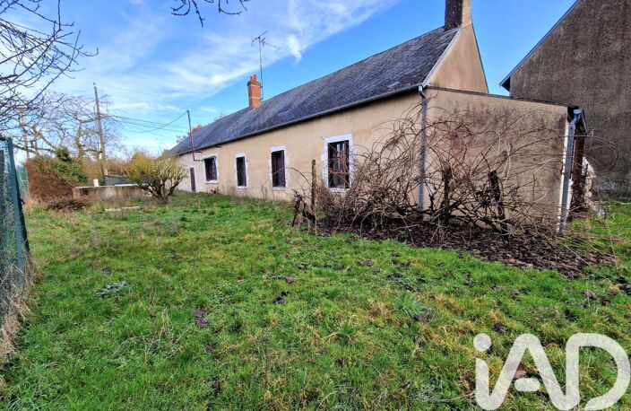 Vente Maison/villa 5 pièces — photo 5