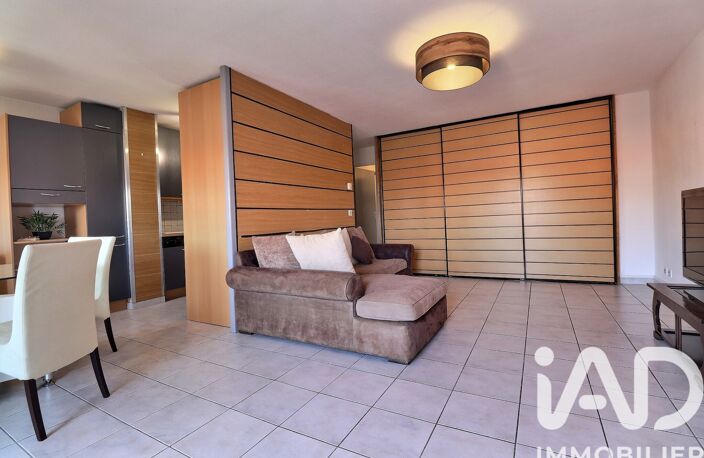 Vente Appartement 3 pièces — photo 3