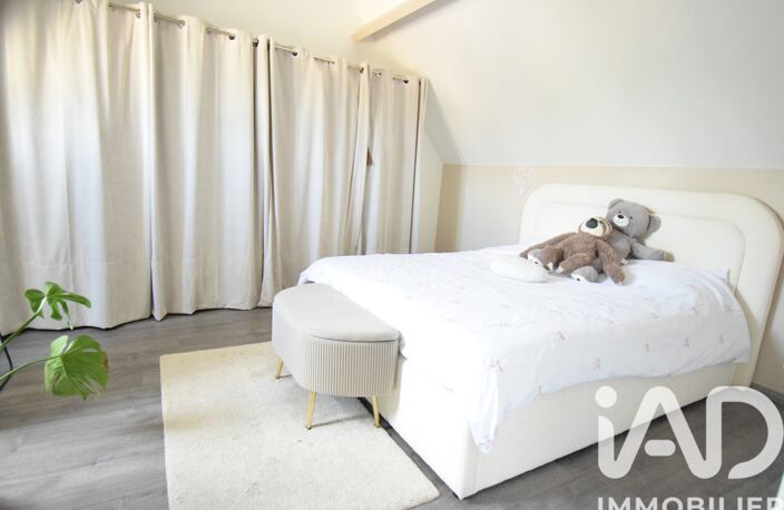 Vente Appartement 2 pièces — photo 3