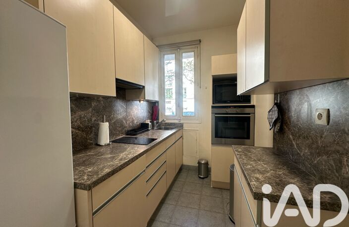 Location Appartement 2 pièces — photo 4